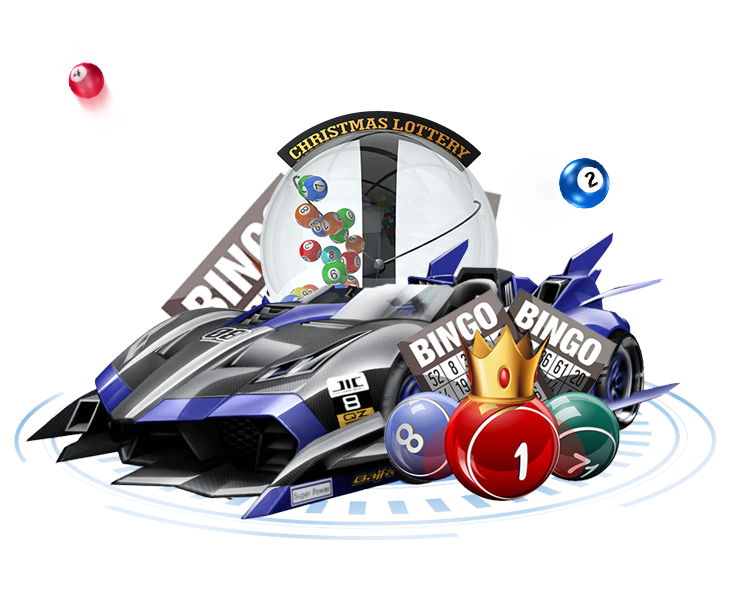 3A娛樂城－彩票lottery